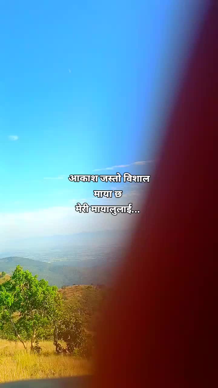 @Giriraj2233