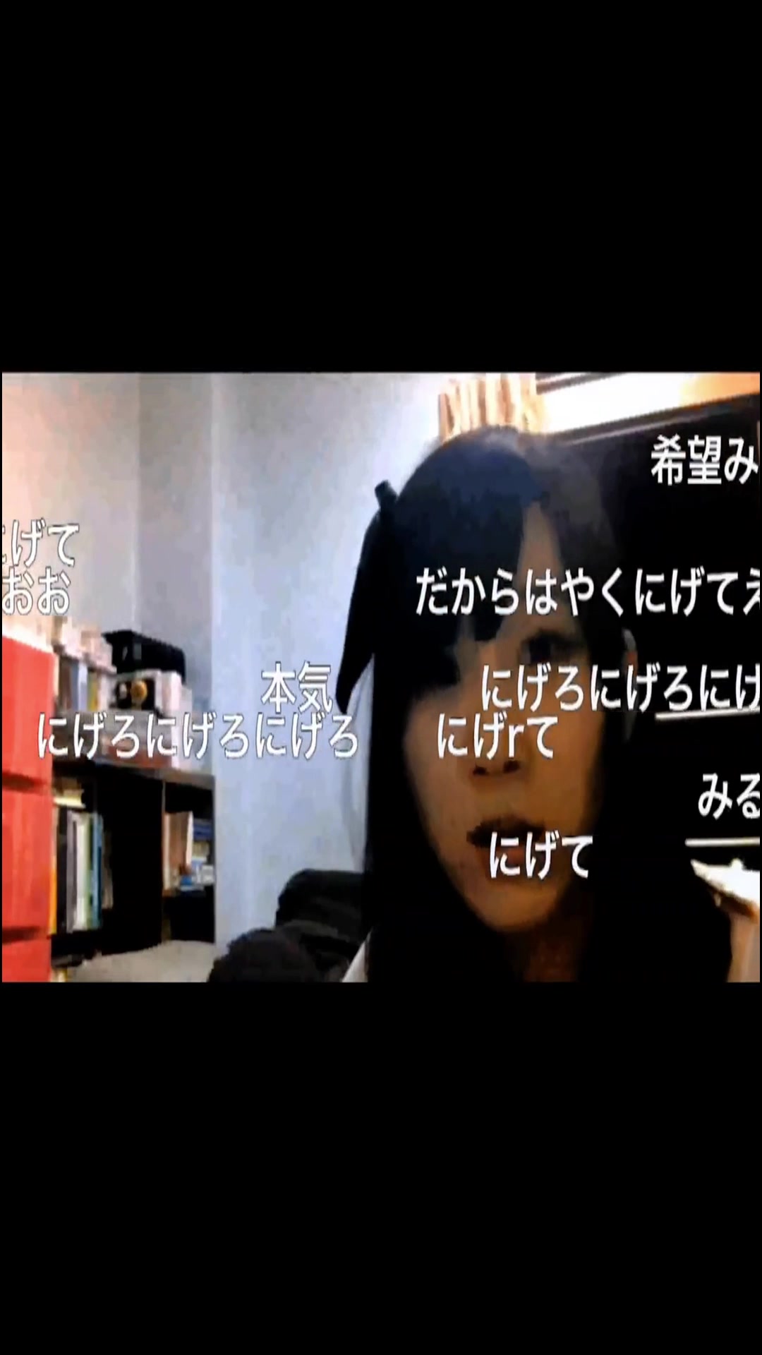 @starfallsigh.5852