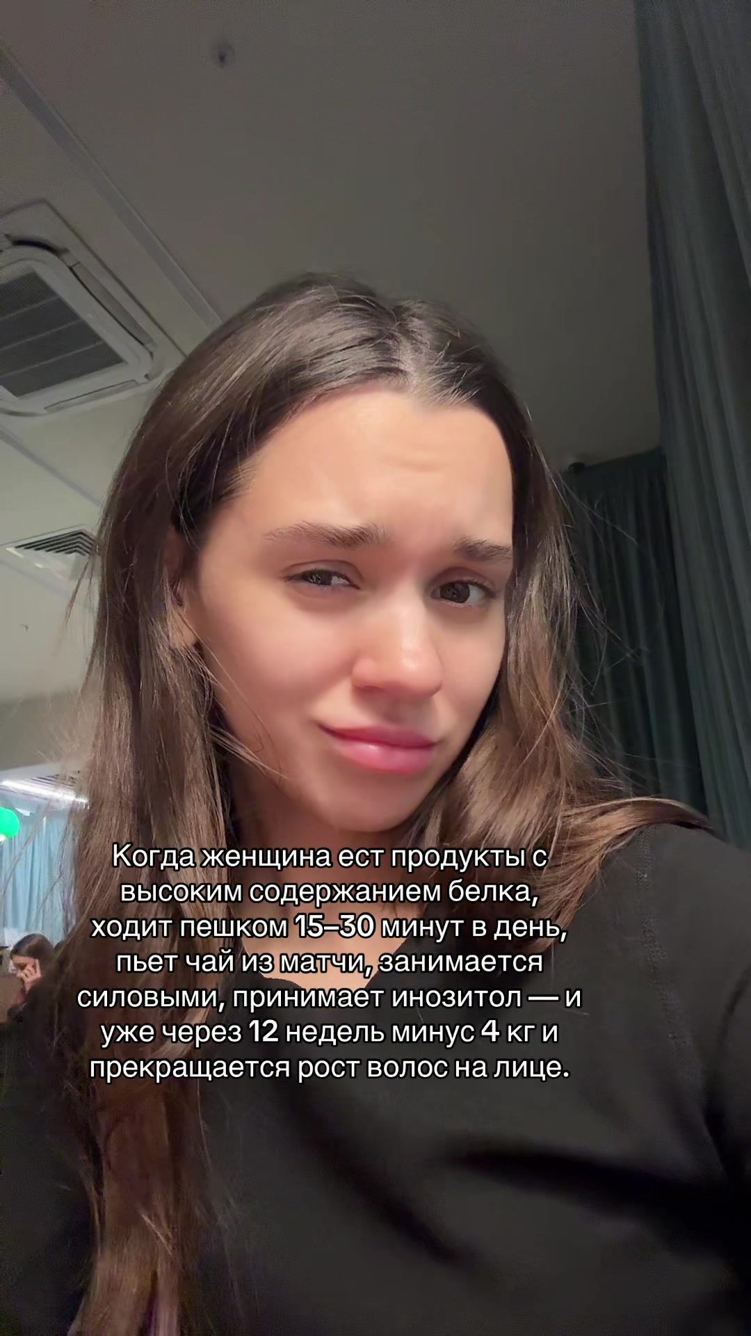 @polina.whealth