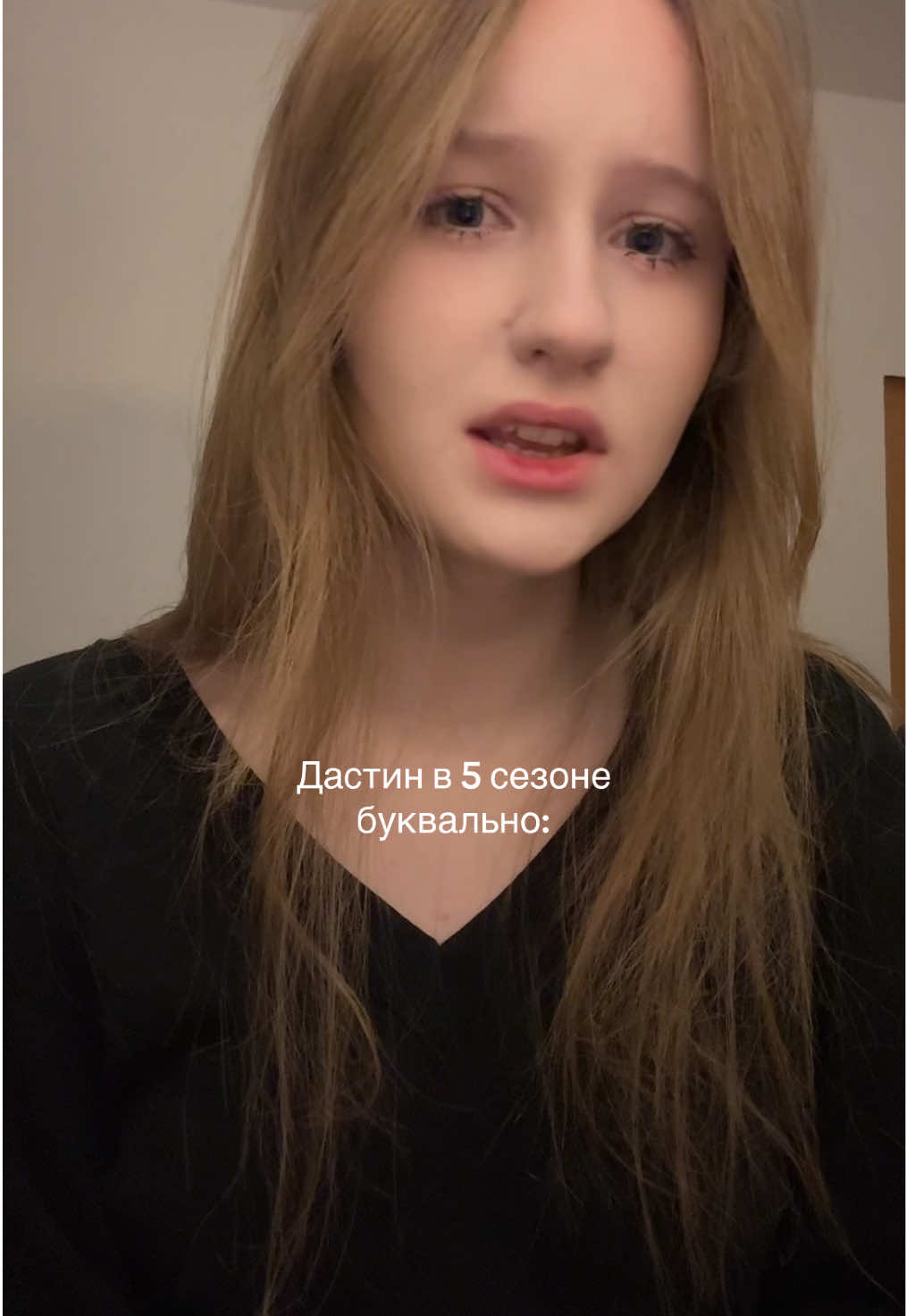 @тгк: эстер