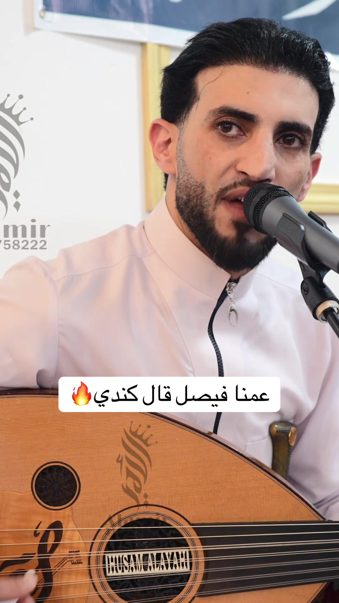 @Alamir_mi