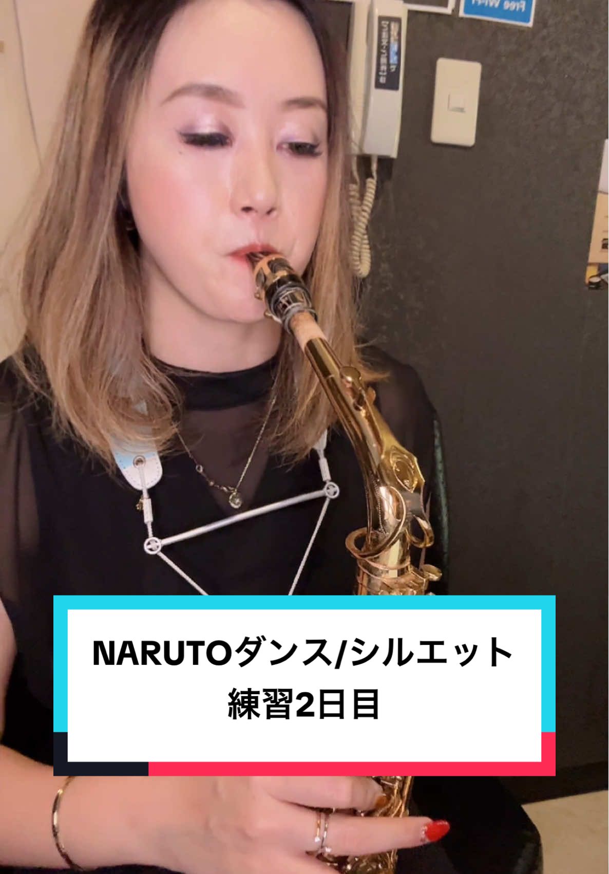 @れお姐🎷🦍@怪しい手つきの女