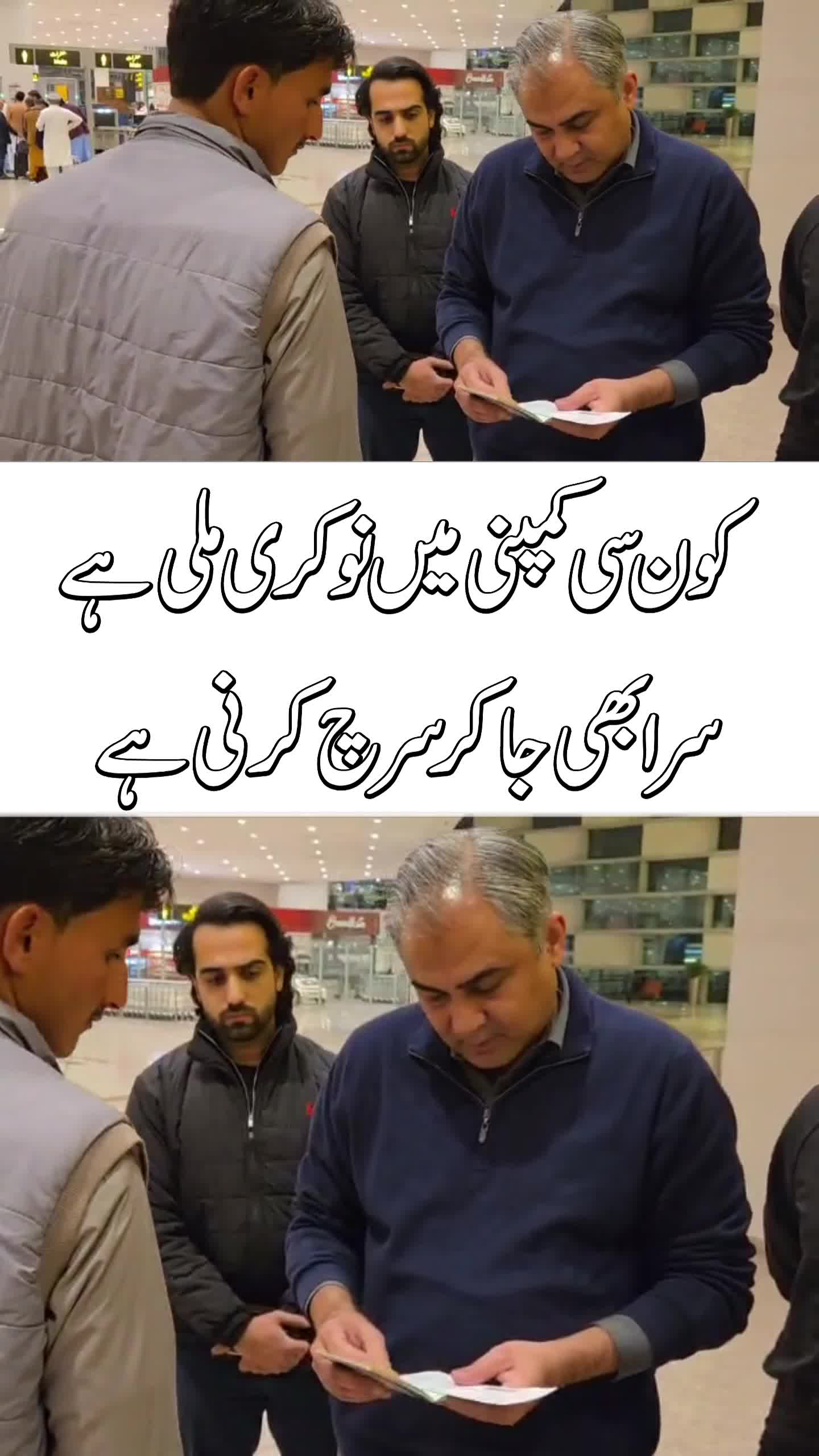 @Mohsin Naqvi Actions