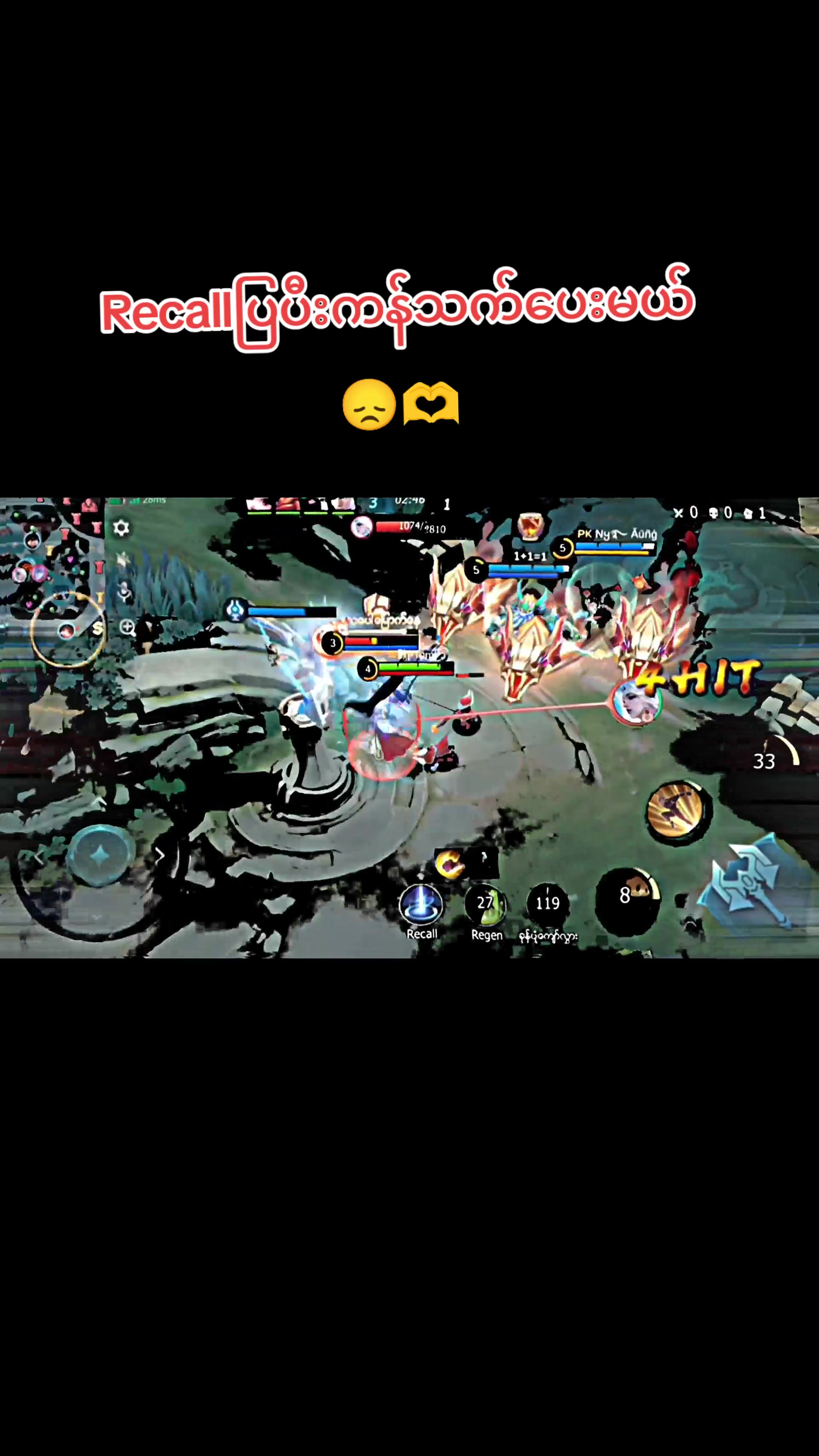 @Mg [ToM]&trade;✓V͇̿I͇̿P͇̿