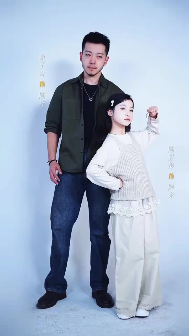 @meifang894