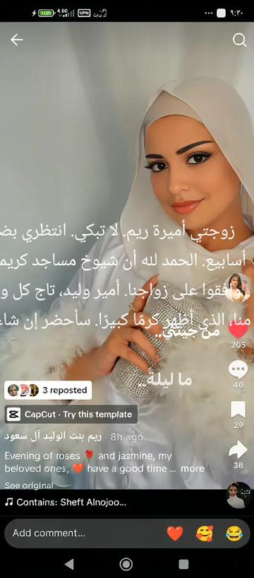 @Reza Arjmand