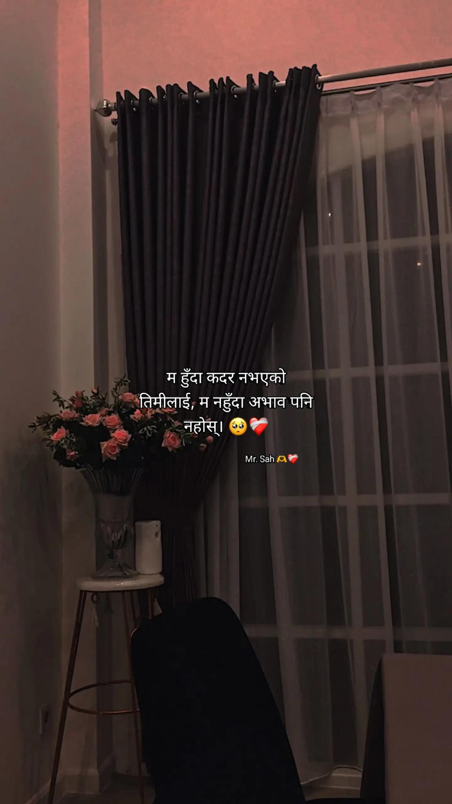 @Mr.Sah♡