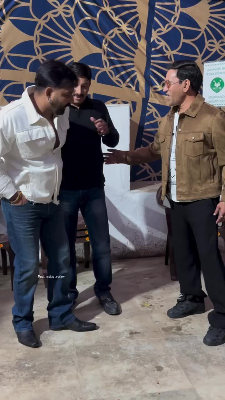 @power star 1
