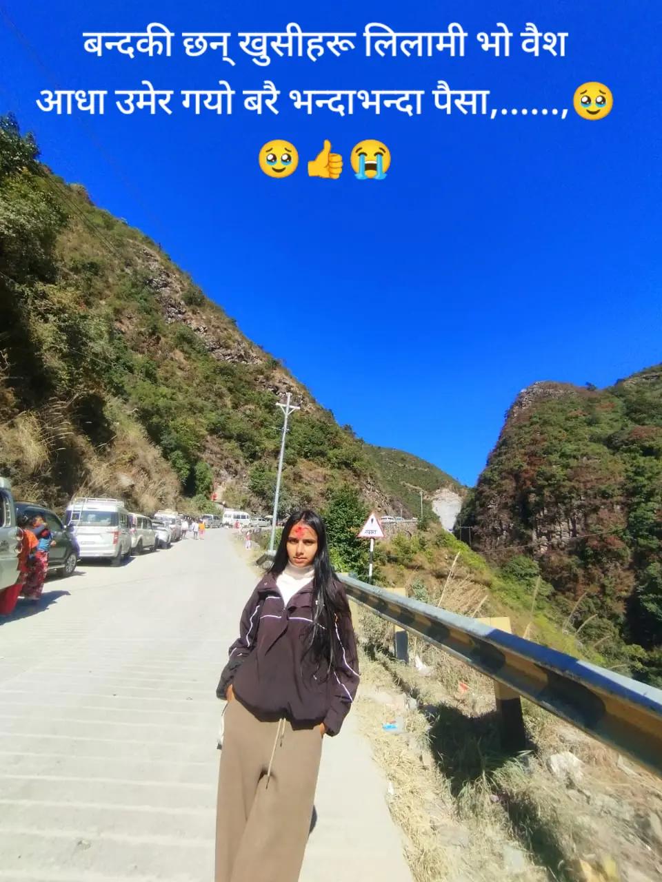 @it's me Ashu Don........🤭💐💋