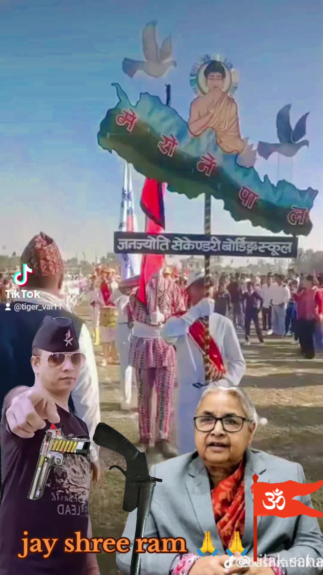 @tiger vai