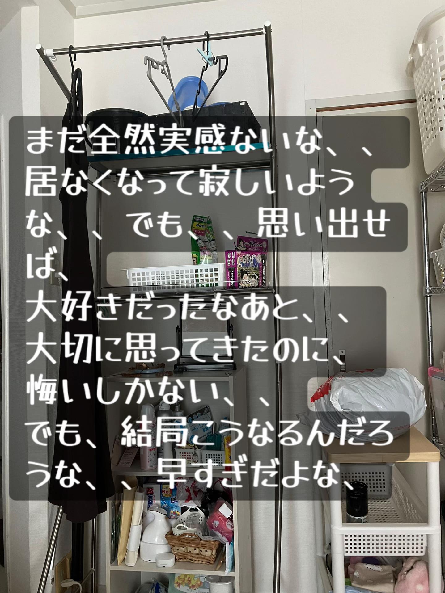 @Hey🙏🏻おいでまい