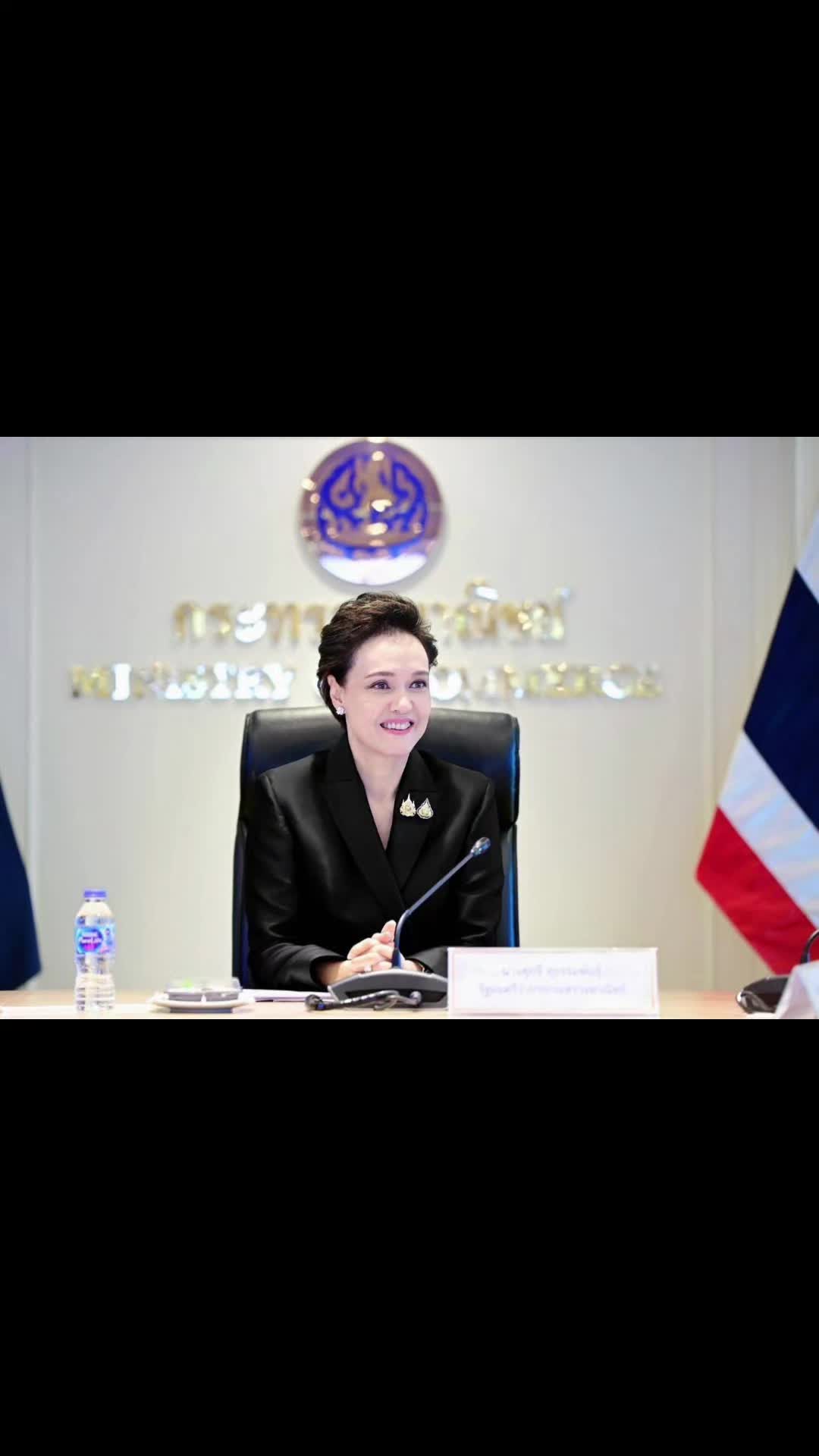 @&deg; หมานิ้ง &deg;