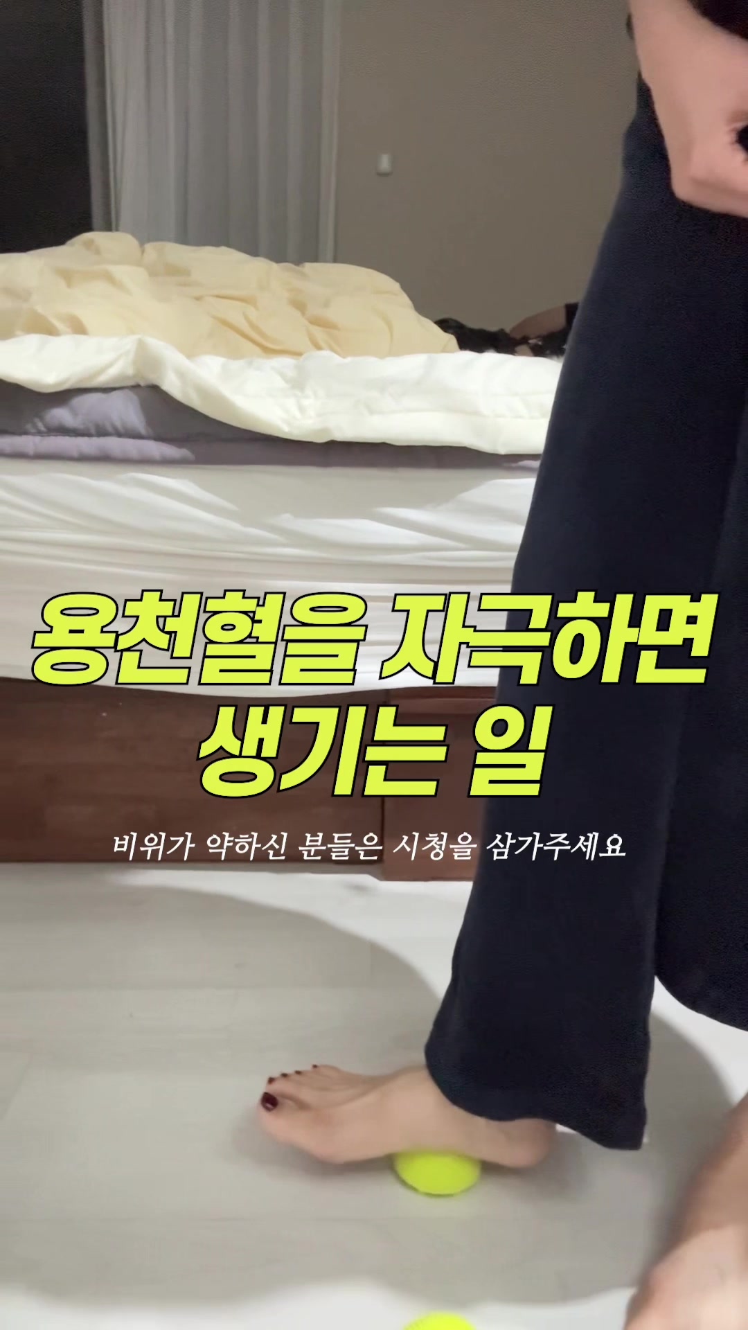 @얘네부부