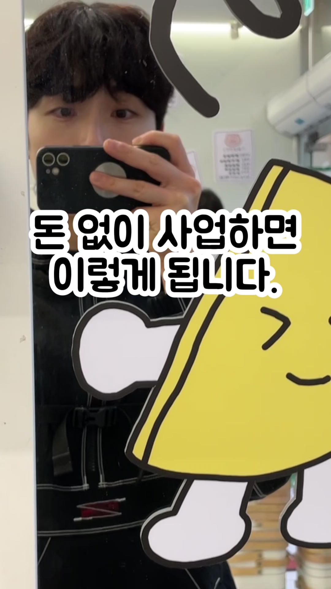 @자유 레코드