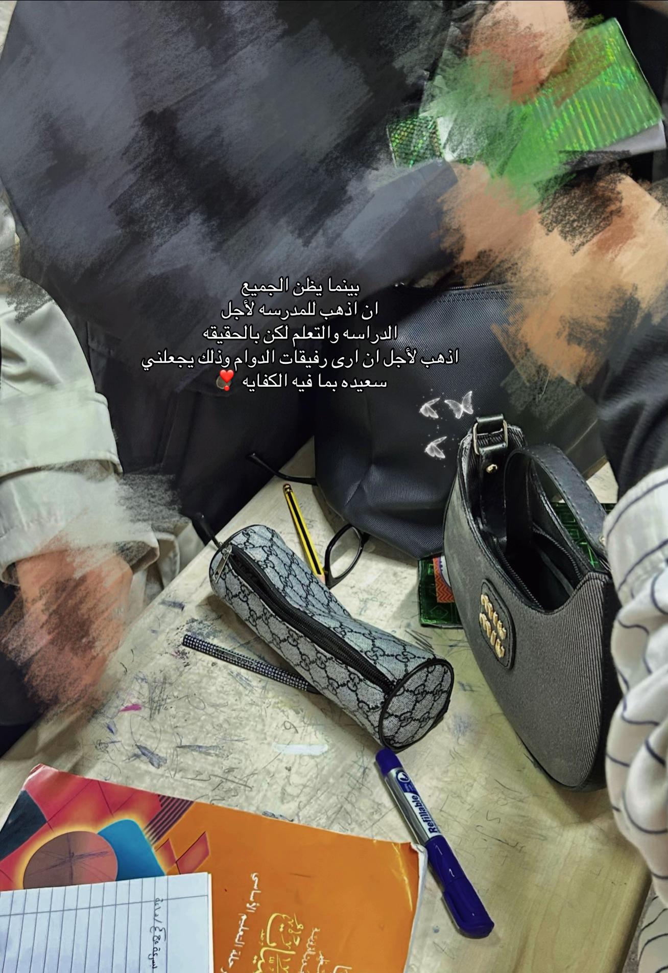 @مِ