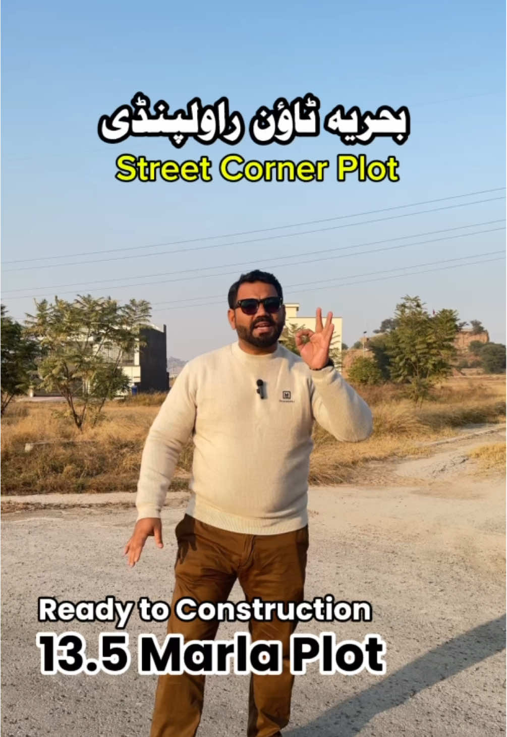 @PS Houses & Plots