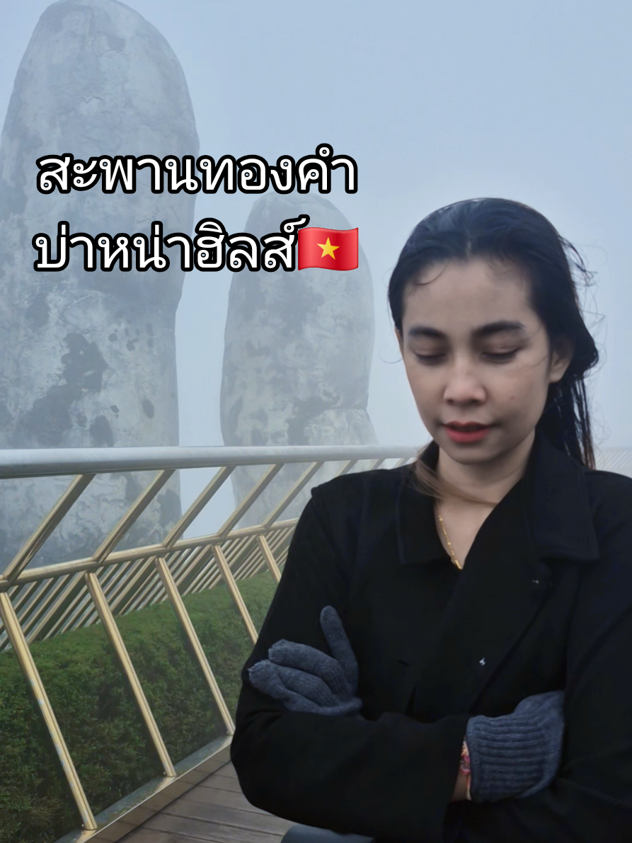 @Nest Pattaya