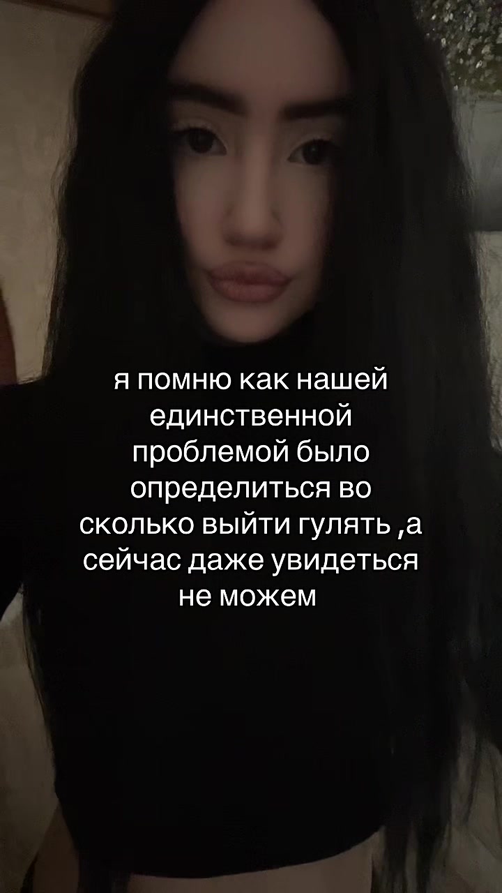 @камилла богоподобная