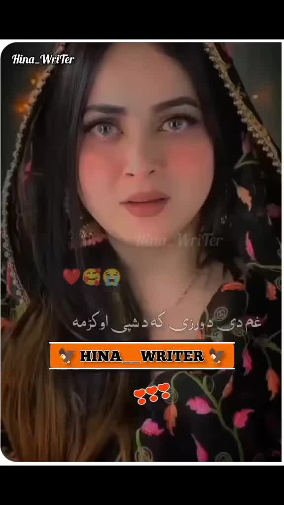 @Zakir