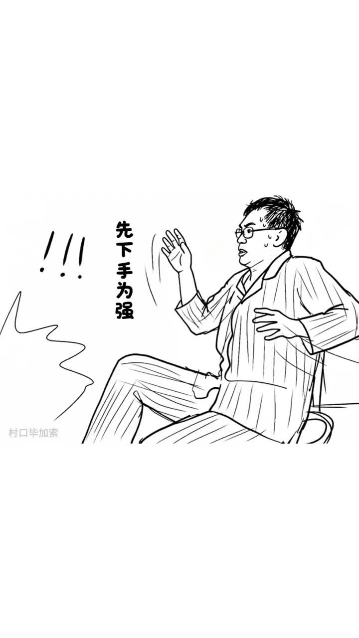@may teoh