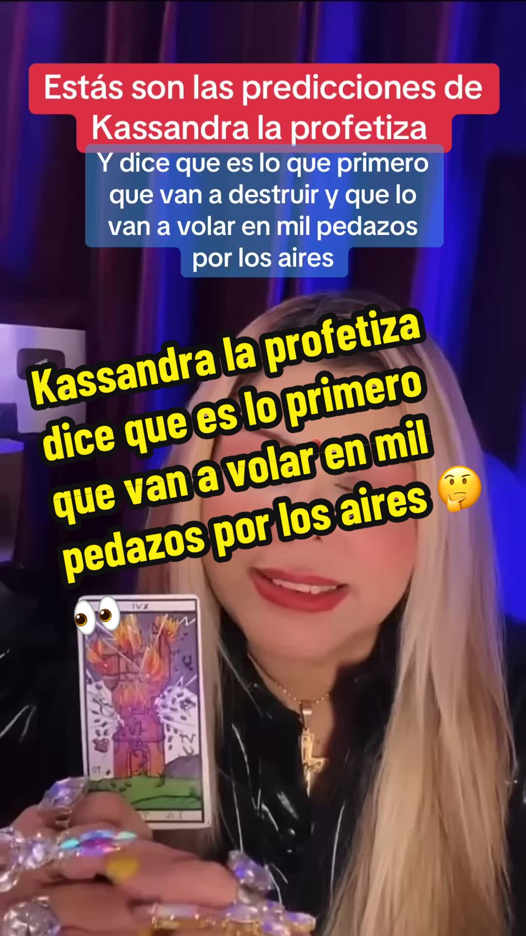 @🏹 Hector🏹