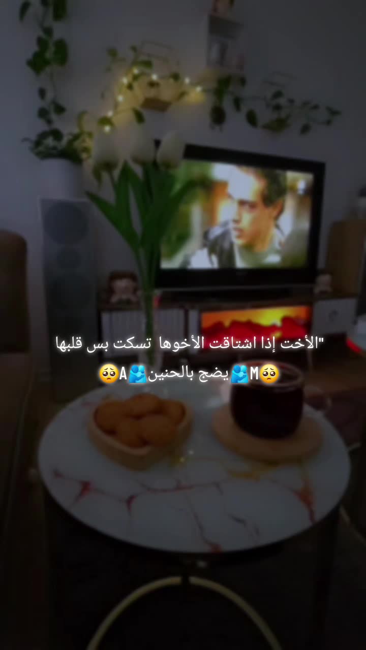 @🩷👸🏻الملكة 👸🏻🩷
