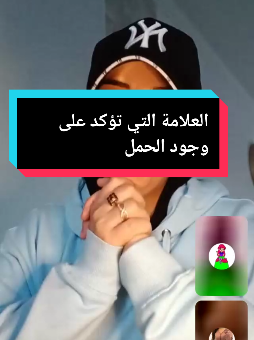 @🤱جرعة أمل🤱 Mounia Sunshine