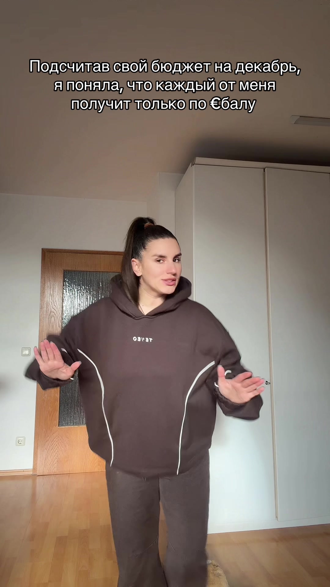 @Аня Боровая
