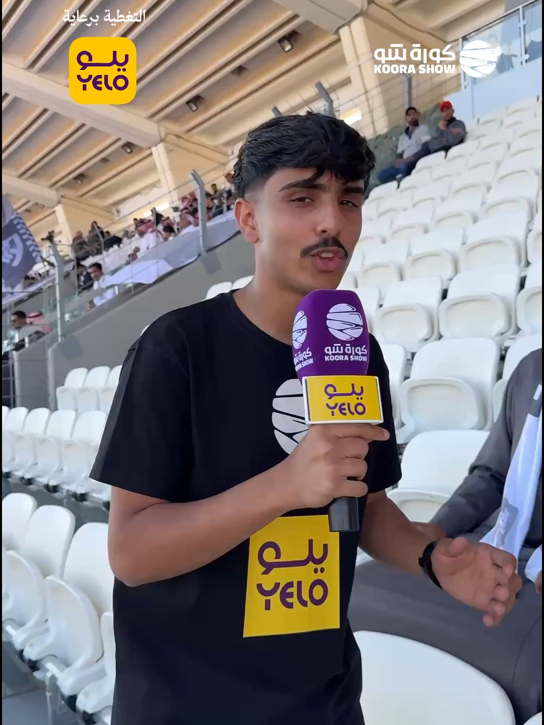 @KOORA SHOW | كورة شو