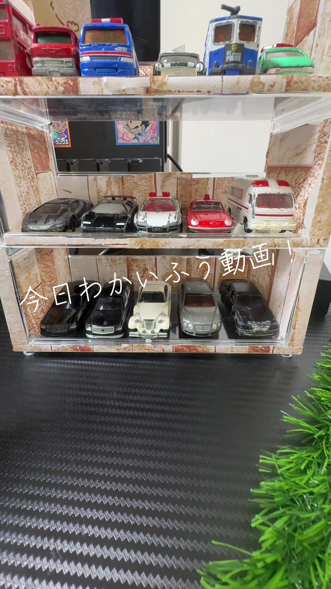 @マーシンくん