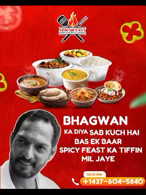 @Spicy Feast