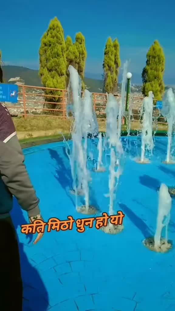 @arpan lama