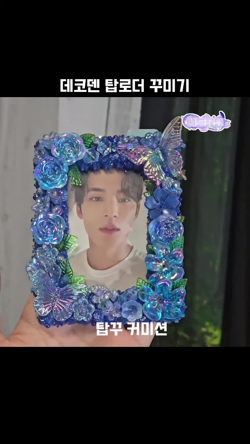 @니도공방