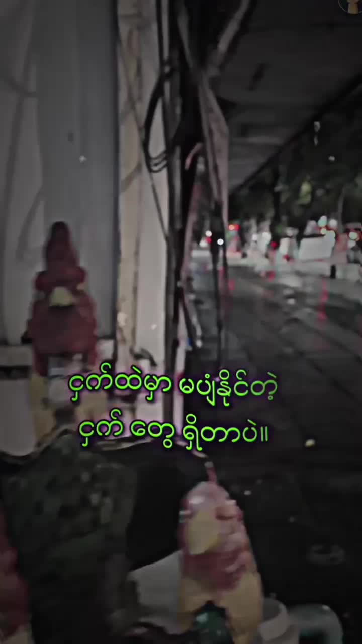 @𝐤𝐚𝐫 𝐥𝐲𝐢𝐧𝐞 ♡(◕‿◕)♡