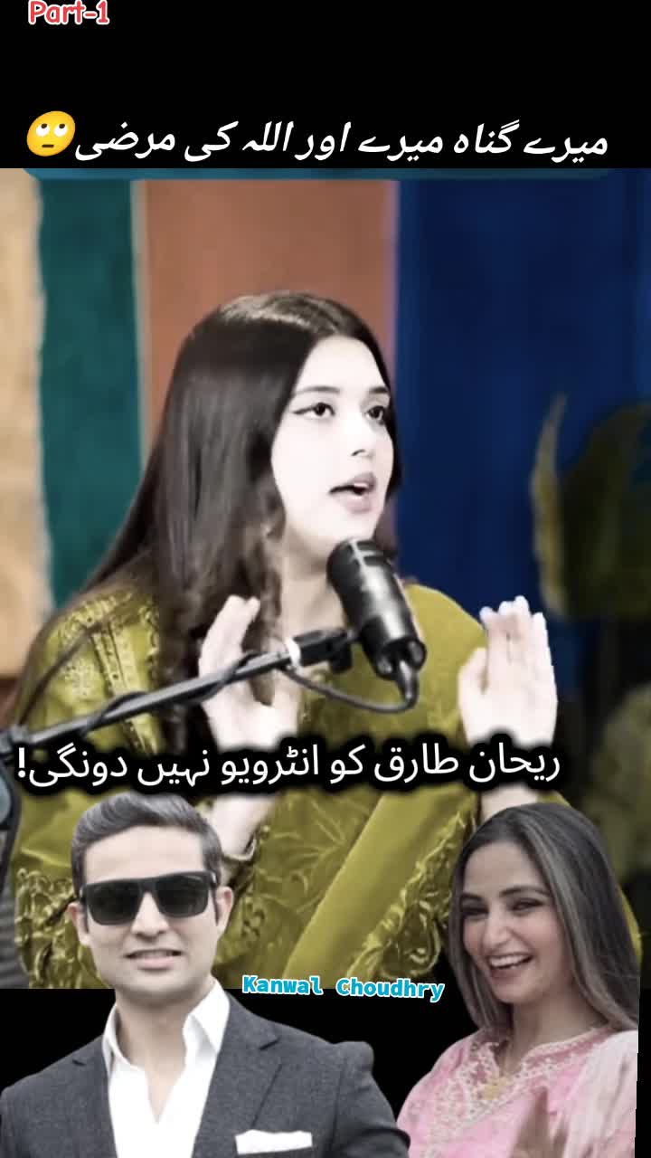 @Nazy🥀
