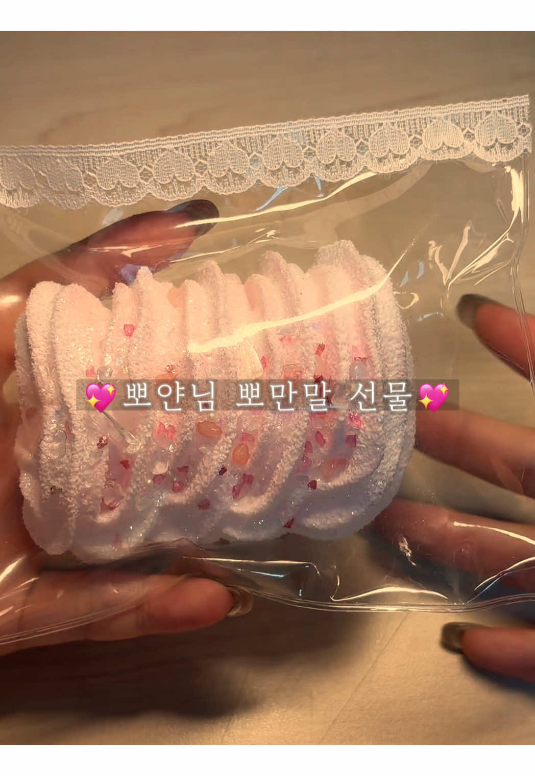 @시니