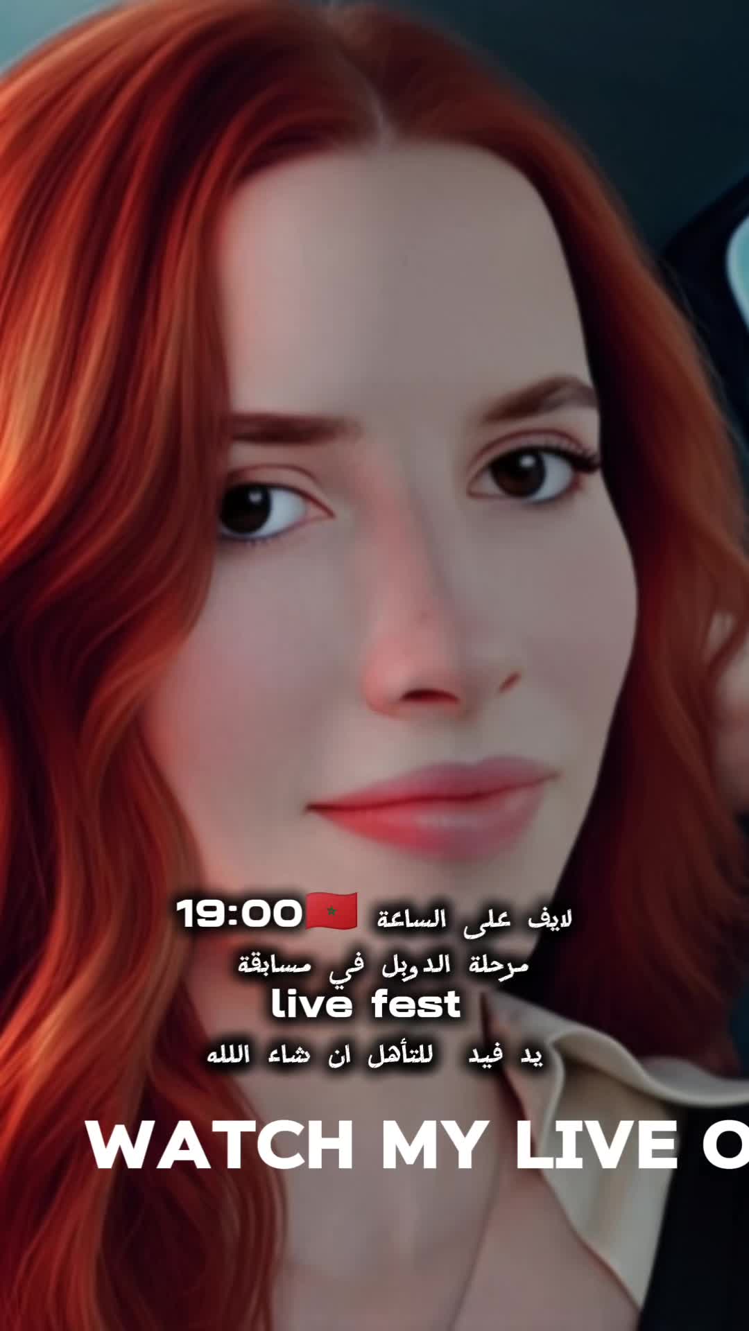@🇲🇦💜🤍موكا لا تنام👠✨🦊