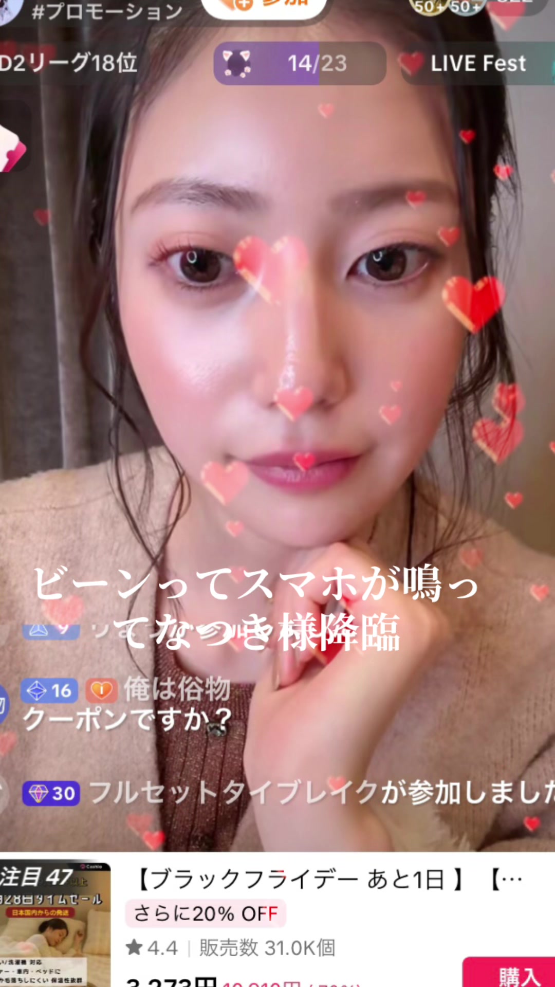 @りょう