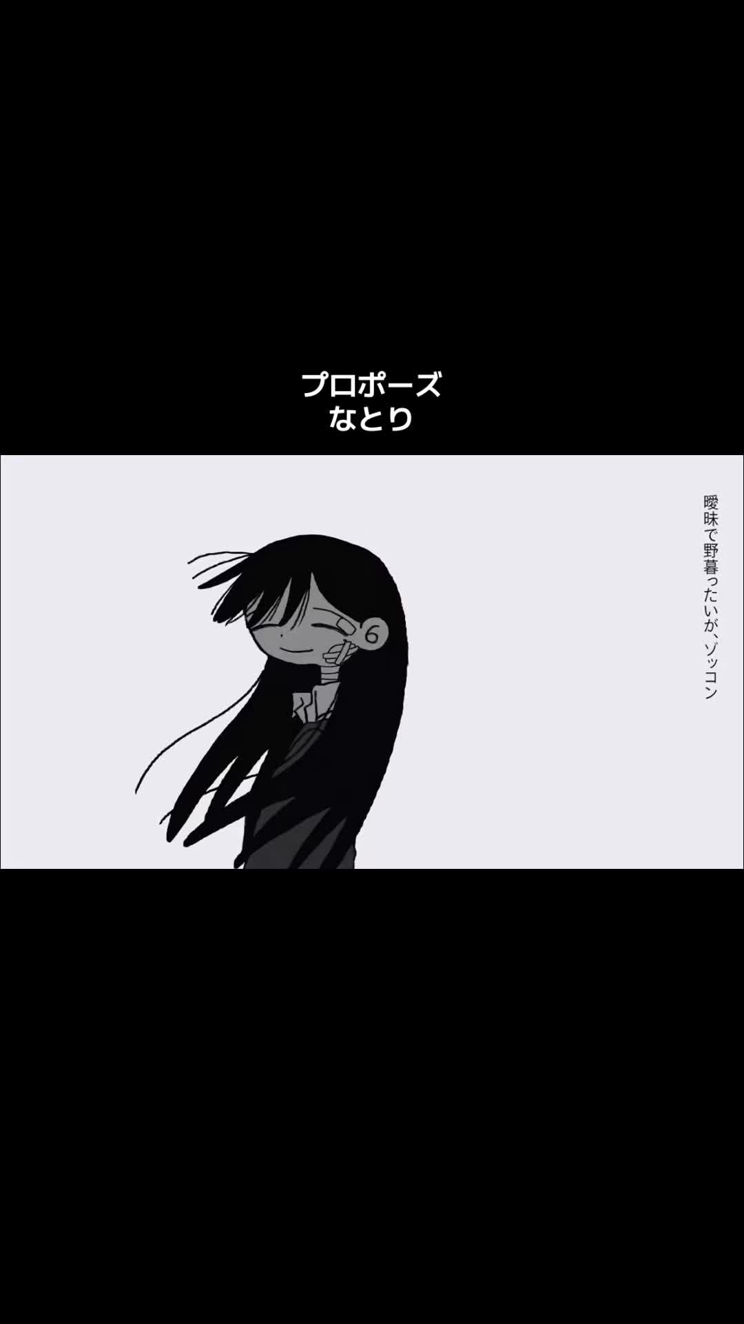 @ママの歌声がきれいすぎる。