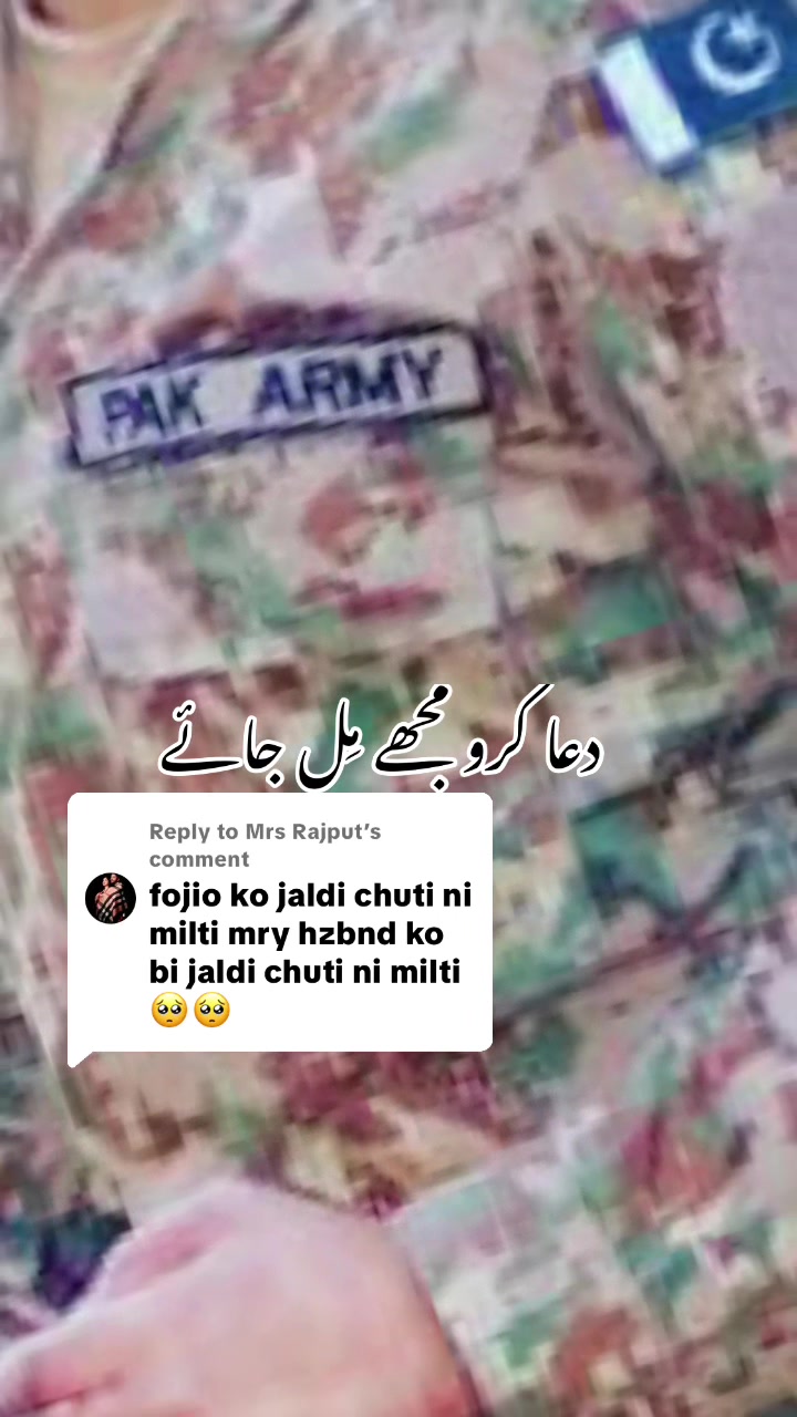 @foji sajjad