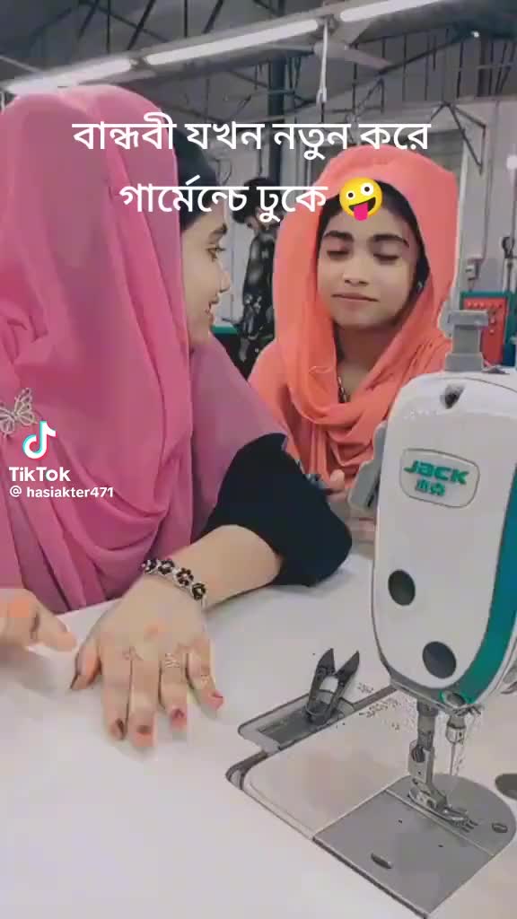 @নোয়াখালী সুবর্ণচর জয় বাংলার
