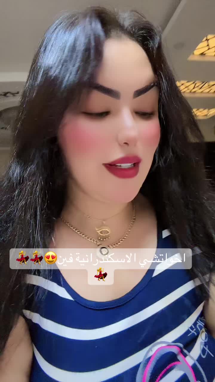 @شريهان يوسف 💄