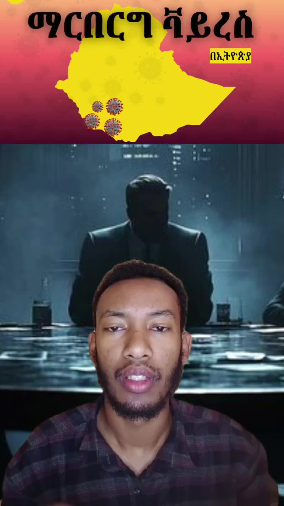 @YEAMLAKK