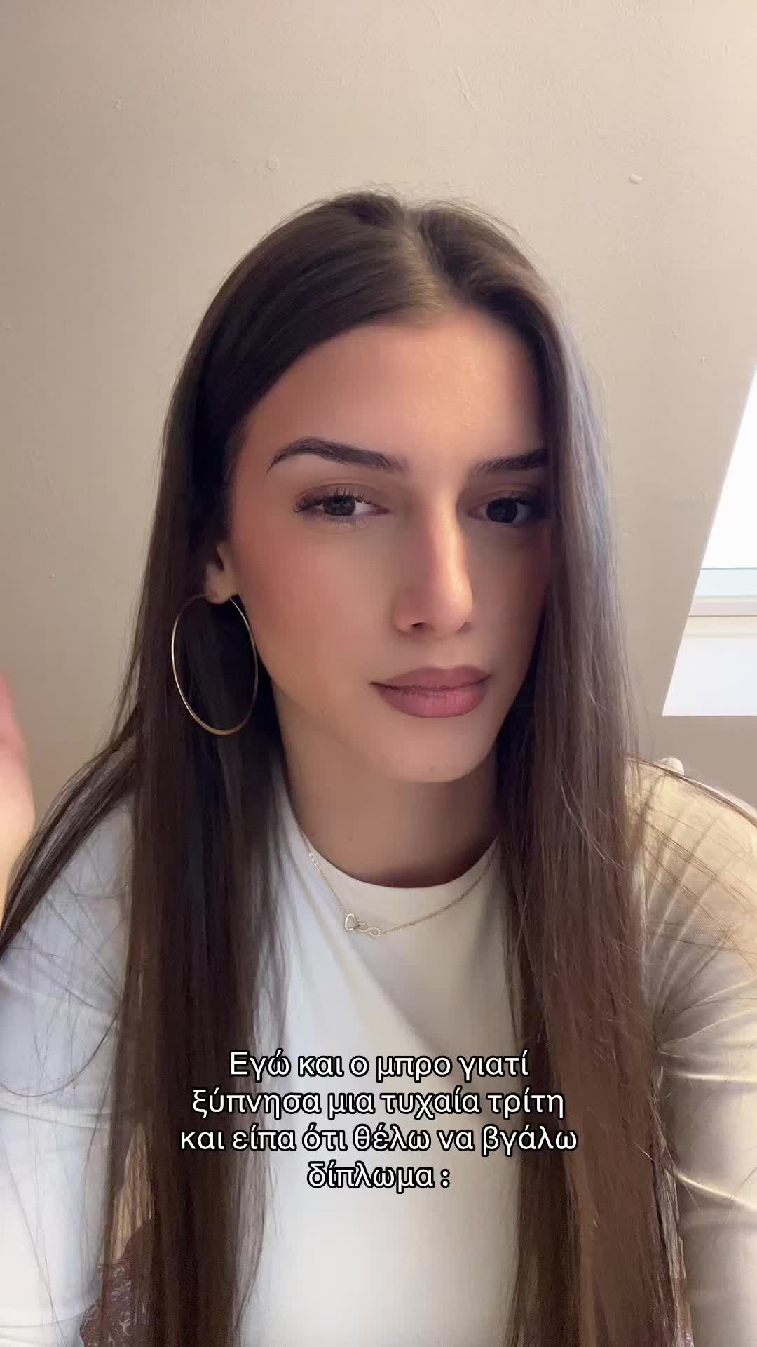 @ersa