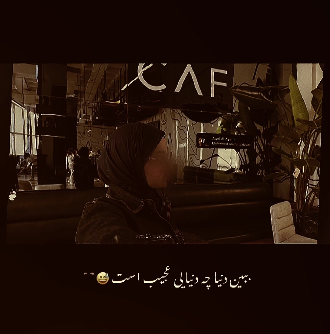 @Durra NooR🧸