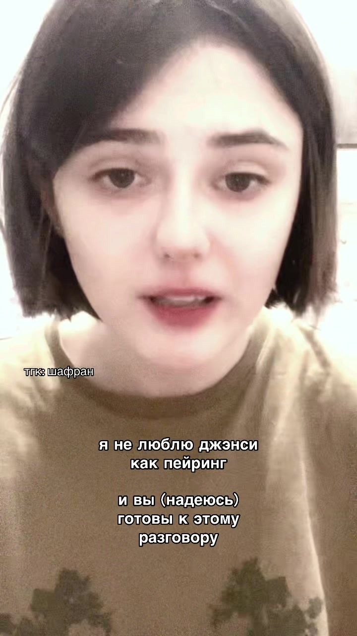 @юра здесь