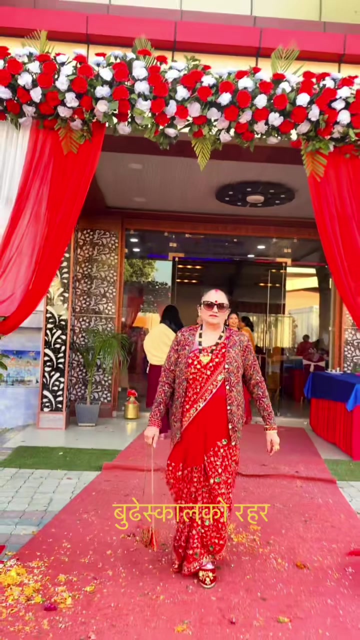 @yamunadevi banjade