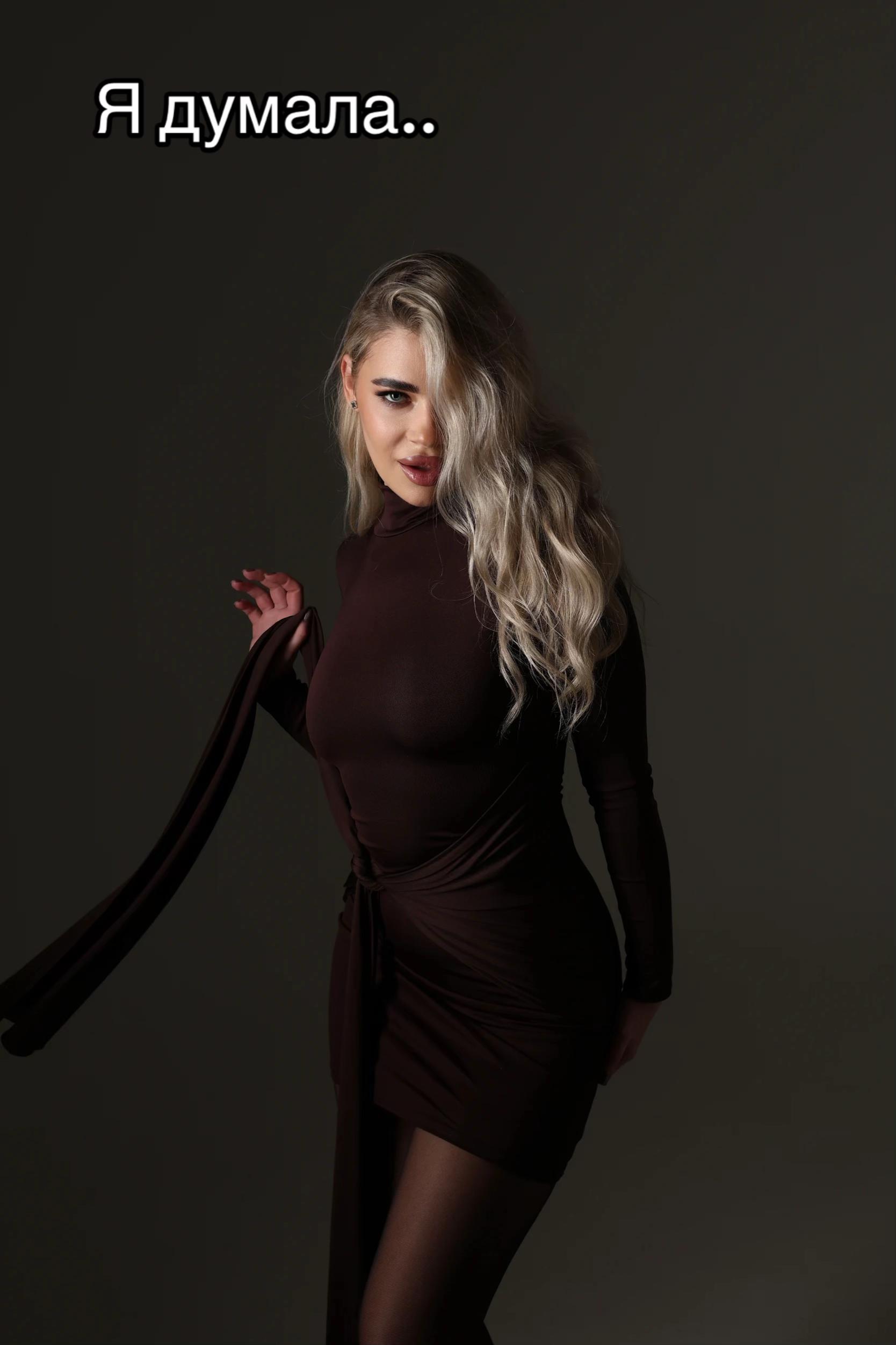 @Anastasia_Zavgorodnyaya