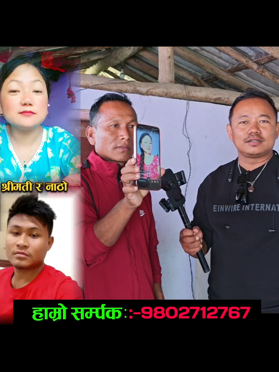 @Bik Limbu