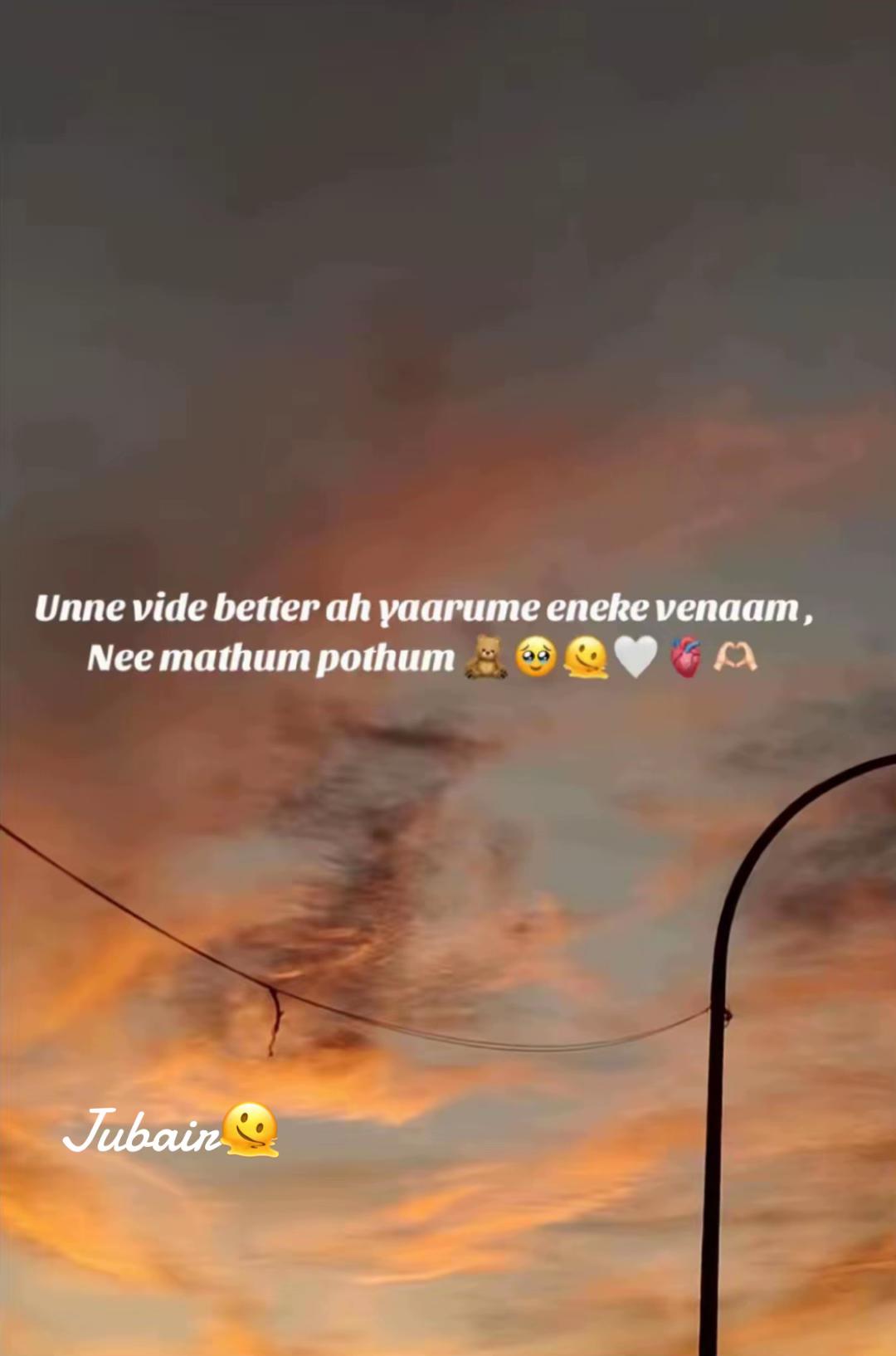 @𝒥𝓊𝒷𝒶𝒾𝓇 ♡